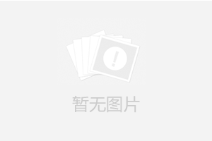 積極維護防汛救災網(wǎng)絡(luò)秩序倡議書